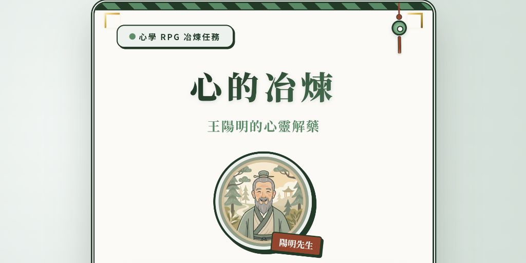 第三組專題截圖