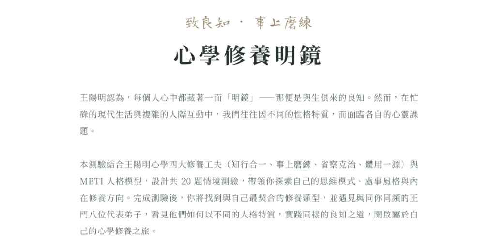 第四組專題截圖